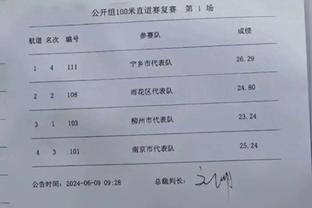 新利18体育客户端截图3